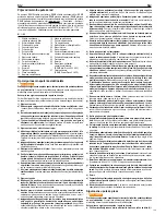 Предварительный просмотр 129 страницы REMS Akku-Ex-Press Cu ACC Instruction Manual