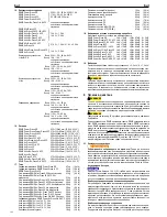 Предварительный просмотр 182 страницы REMS Akku-Ex-Press Cu ACC Instruction Manual