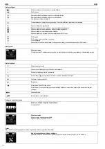 Preview for 244 page of REMS Akku-Press 22 V ACC Connected Instruction Manual