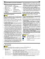 Предварительный просмотр 74 страницы REMS Hydro-Swing Instruction Manual