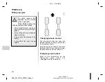 Предварительный просмотр 192 страницы Renault 2016 Duster Owner'S Manual