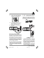 Предварительный просмотр 67 страницы Renault PARK MASTER User Manual