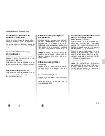 Предварительный просмотр 120 страницы Renault RADIOSAT Instruction Manual