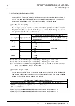 Предварительный просмотр 16 страницы Renesas M32R-FPU Software Manual