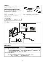 Preview for 2 page of Renesas R0E001000FLX00 User Manual