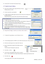 Предварительный просмотр 5 страницы Renesas SH7124 Quick Start Manual