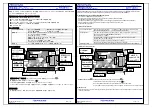 Предварительный просмотр 1 страницы Renesas V850ES/KG2 User Manual