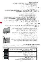 Preview for 72 page of Renfert 18460100 Quick Start Manual