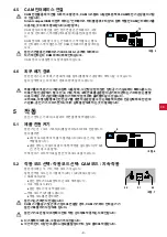 Preview for 217 page of Renfert 2934 2000 Translation Of The Original Instructions For Use