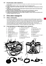 Preview for 91 page of Renfert 29550000 Translation Of The Original Instructions For Use