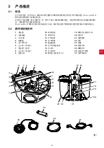 Preview for 115 page of Renfert 29550000 Translation Of The Original Instructions For Use