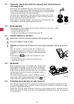 Preview for 126 page of Renfert 65000000 Translation Of The Original Instructions For Use