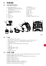 Preview for 211 page of Renfert 65000000 Translation Of The Original Instructions For Use