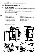 Предварительный просмотр 140 страницы Renfert Silent V4 Translation Of The Original Instructions For Use