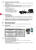 Предварительный просмотр 144 страницы Renfert Silent V4 Translation Of The Original Instructions For Use