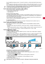 Предварительный просмотр 147 страницы Renfert Silent V4 Translation Of The Original Instructions For Use