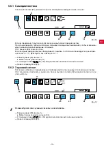 Предварительный просмотр 149 страницы Renfert Silent V4 Translation Of The Original Instructions For Use