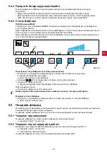 Предварительный просмотр 227 страницы Renfert Silent V4 Translation Of The Original Instructions For Use