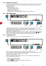 Предварительный просмотр 228 страницы Renfert Silent V4 Translation Of The Original Instructions For Use