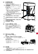 Предварительный просмотр 249 страницы Renfert Silent V4 Translation Of The Original Instructions For Use