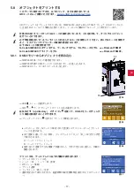 Preview for 145 page of Renfert SIMPLEX 3D-Filament-Drucker Setup