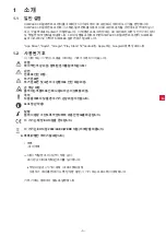 Preview for 149 page of Renfert SIMPLEX 3D-Filament-Drucker Setup