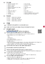 Preview for 153 page of Renfert SIMPLEX 3D-Filament-Drucker Setup