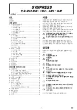 Preview for 191 page of Renfert Sympress 6000-0000 Instruction Manual