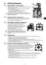 Preview for 93 page of Renfert TOP spin Manual