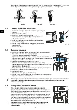 Preview for 94 page of Renfert TOP spin Manual