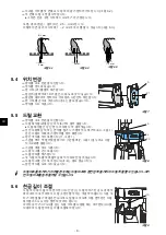 Preview for 177 page of Renfert TOP spin Manual