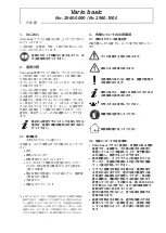 Preview for 69 page of Renfert Vario basic 2960-0000 Instruction Manual