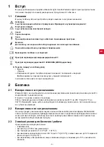 Preview for 97 page of Renfert Waxlectric light I Instructions For Use Manual