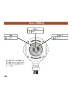 Preview for 26 page of Renishaw OMM-S SPRINT Quick Start Manual