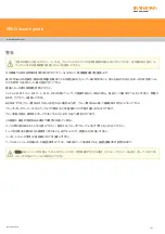 Preview for 101 page of Renishaw REVO-2 User Manual