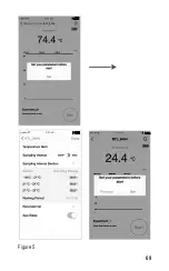 Предварительный просмотр 69 страницы Renkforce 1414019 Operating Instructions Manual