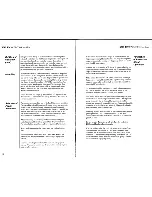 Preview for 5 page of Renkus-Heinz X310 TSC Operation Manual