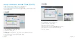 Preview for 6 page of Reolink C1 Pro Quick Start Manual