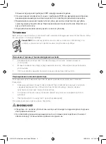 Preview for 105 page of ResMed Pixi User Manual