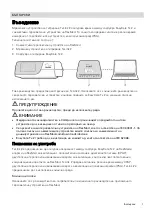 Preview for 11 page of ResMed TxLink 2 User Manual