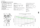 Предварительный просмотр 3 страницы Resol FlowSol B Installation, Operation, Commissioning, Maintenance