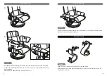 Предварительный просмотр 6 страницы Restwell Swivel Massage Chair Assembly & Operating Instructions