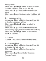 Preview for 12 page of Retekess TD110 User Manual