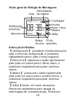 Preview for 123 page of Retekess TD110 User Manual