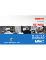 Retevis RT-5RV User Manual предпросмотр