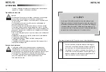 Preview for 27 page of Retevis RT666 User Manual