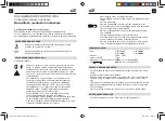 Предварительный просмотр 38 страницы REV Ritter HFGT120AE Operation And Maintenance Manual