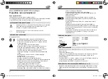 Preview for 22 page of REV HFGT120AST Operation And Maintenance Manual