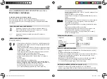 Preview for 25 page of REV HFGT120AST Operation And Maintenance Manual