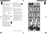 Предварительный просмотр 7 страницы REV iComfort 84479-B Operating Instruction